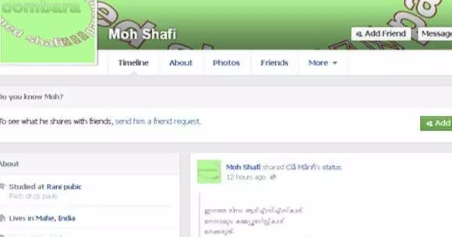 ?php echo $post['title']; ?>