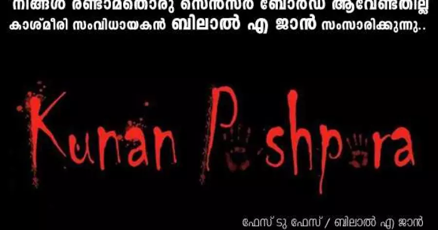 ?php echo $post['title']; ?>