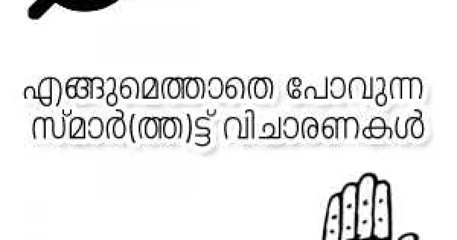 ?php echo $post['title']; ?>