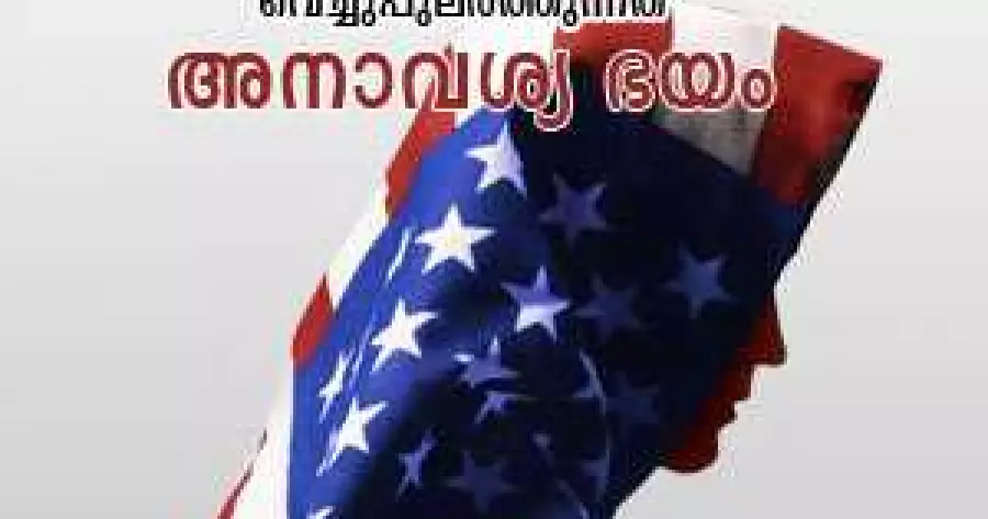 ?php echo $post['title']; ?>