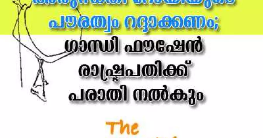 ?php echo $post['title']; ?>