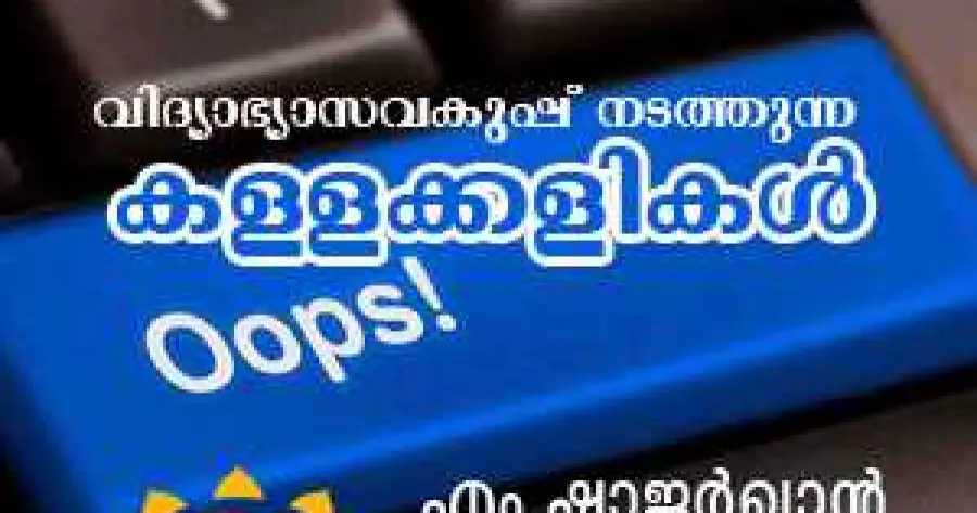 ?php echo $post['title']; ?>