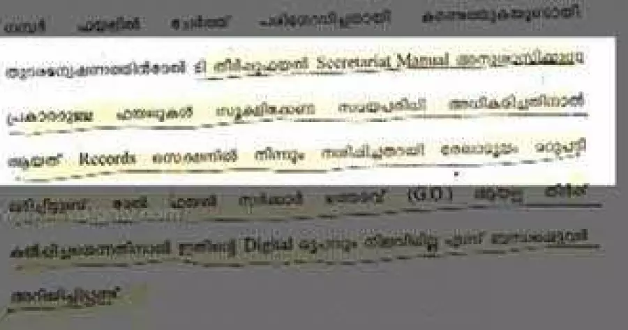?php echo $post['title']; ?>