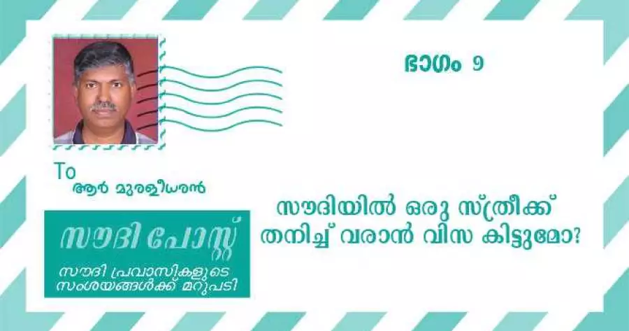 ?php echo $post['title']; ?>