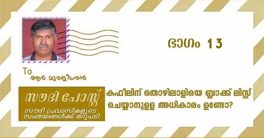 ?php echo $post['title']; ?>