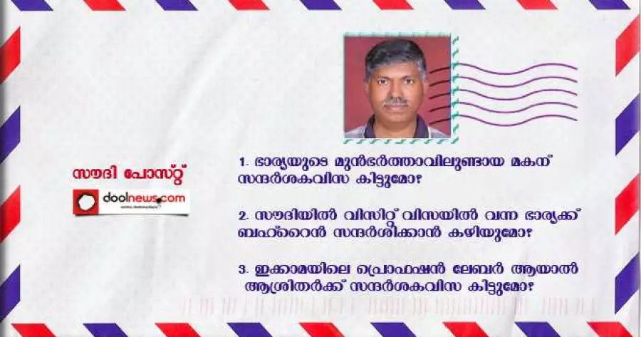 ?php echo $post['title']; ?>