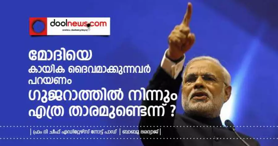 ?php echo $post['title']; ?>