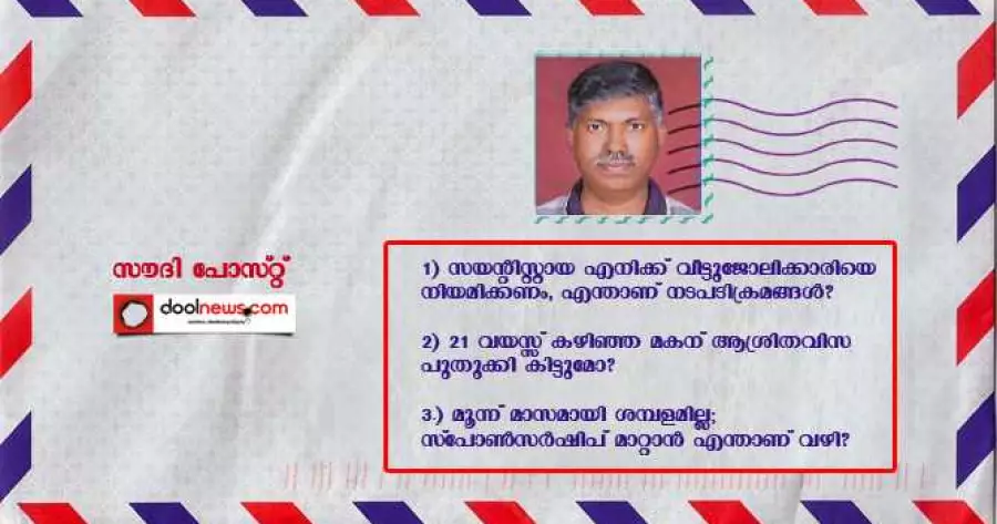 ?php echo $post['title']; ?>