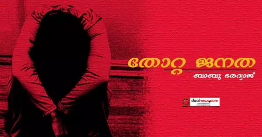 ?php echo $post['title']; ?>