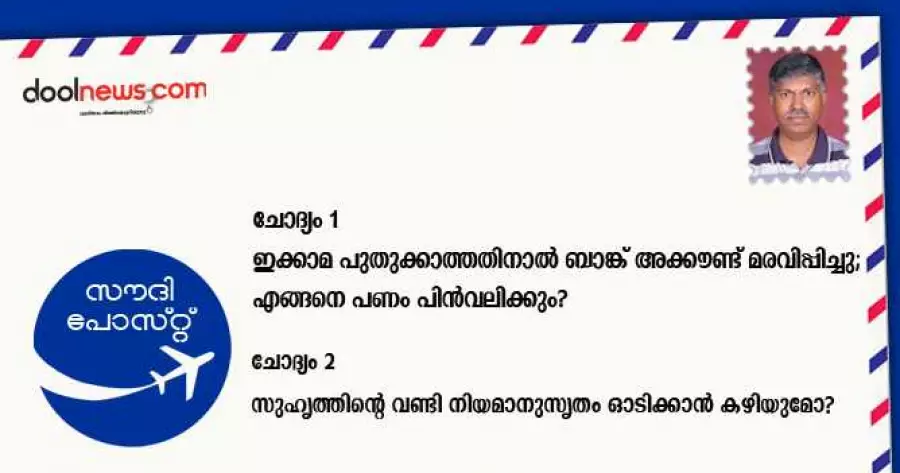 ?php echo $post['title']; ?>