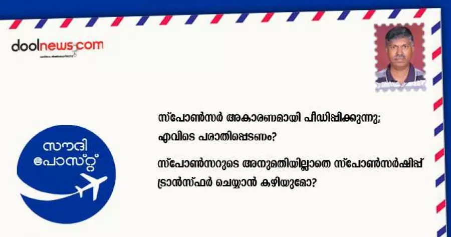 ?php echo $post['title']; ?>