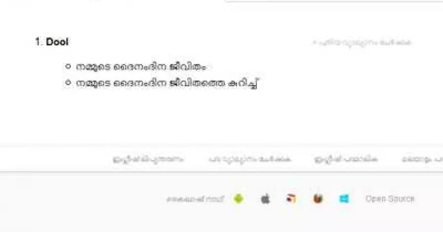 ?php echo $post['title']; ?>