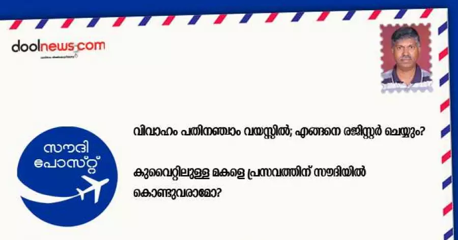 ?php echo $post['title']; ?>