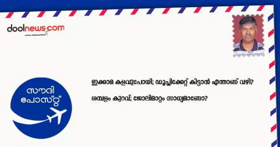 ?php echo $post['title']; ?>