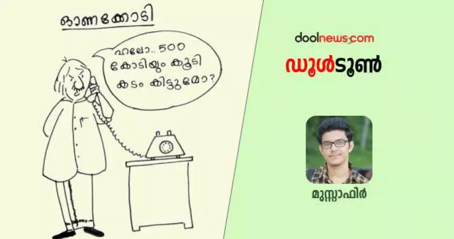 ?php echo $post['title']; ?>