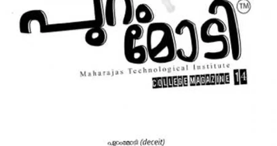 ?php echo $post['title']; ?>