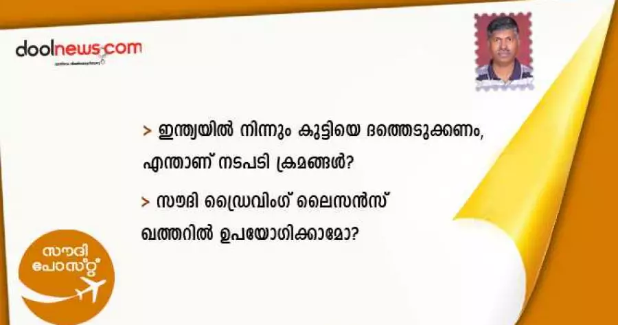 ?php echo $post['title']; ?>