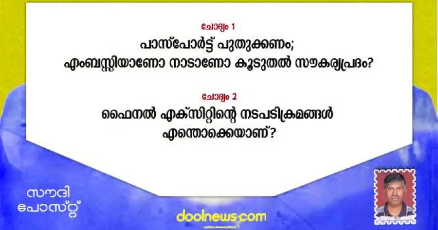 ?php echo $post['title']; ?>