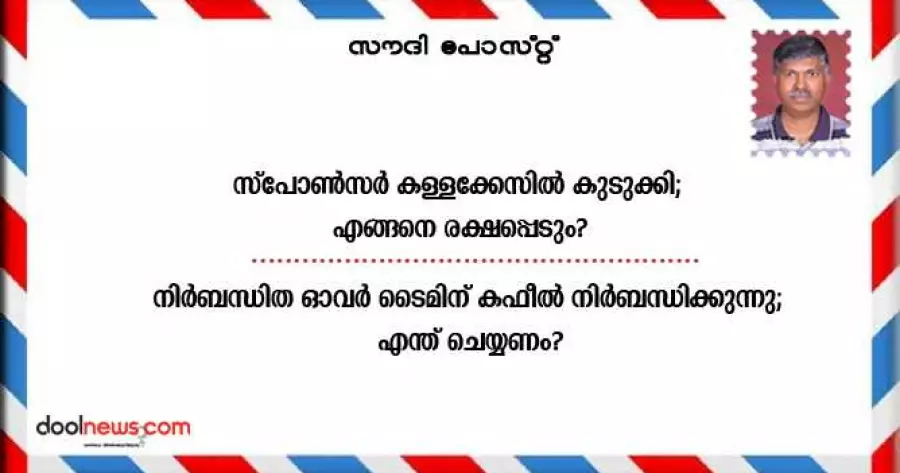 ?php echo $post['title']; ?>