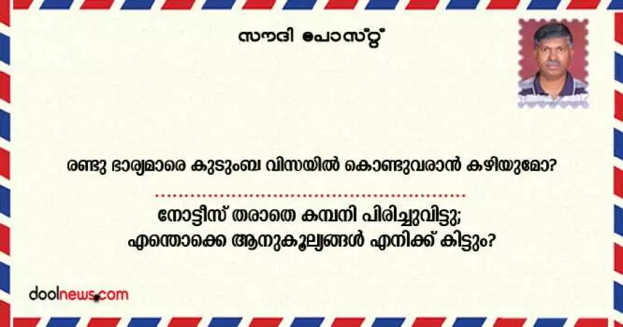 ?php echo $post['title']; ?>