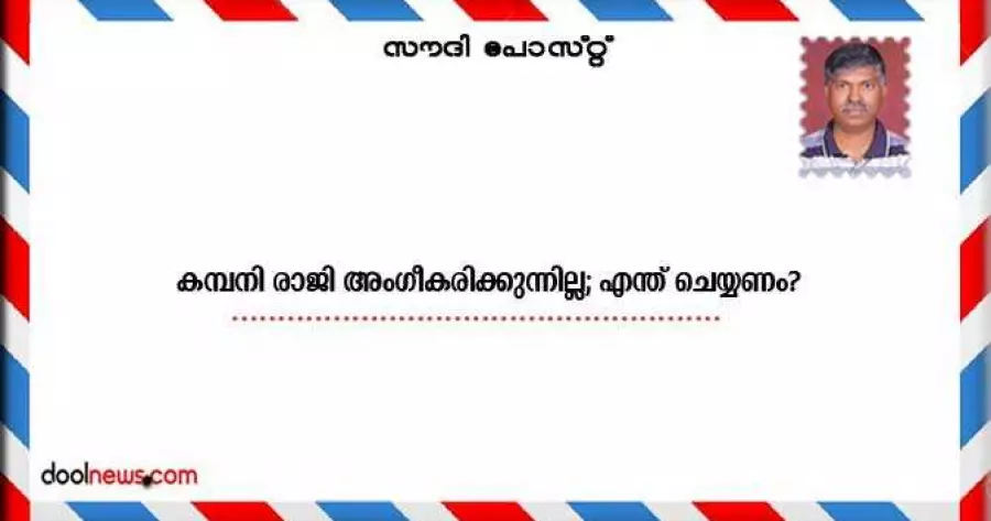 ?php echo $post['title']; ?>