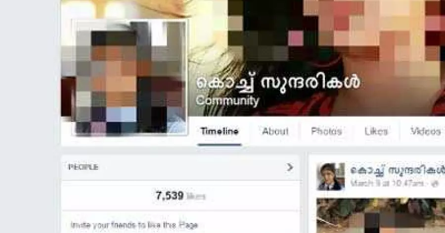 ?php echo $post['title']; ?>