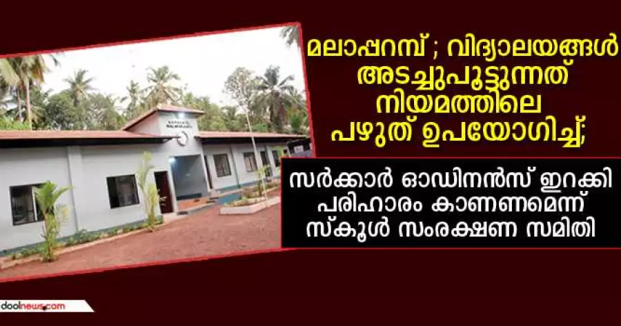 ?php echo $post['title']; ?>