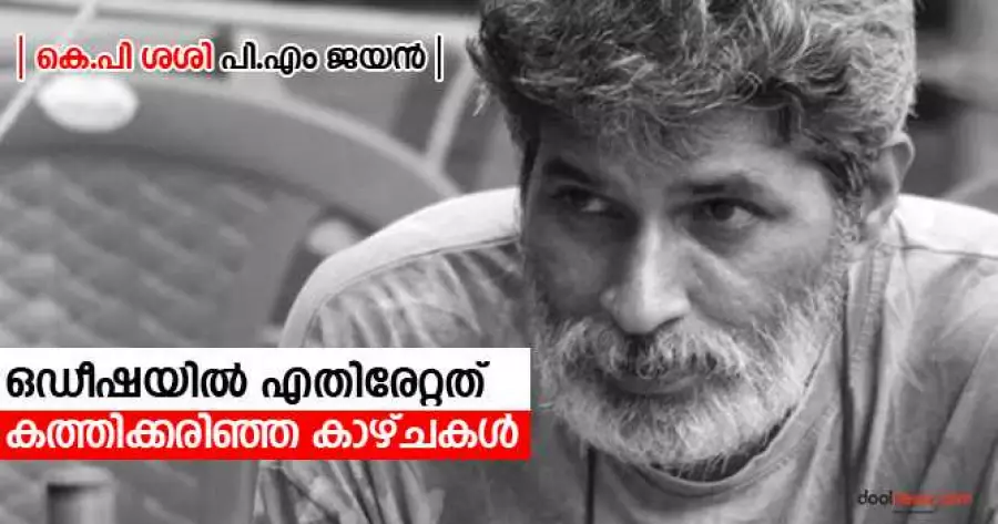 ?php echo $post['title']; ?>