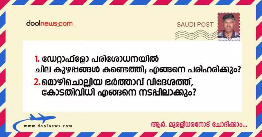 ?php echo $post['title']; ?>