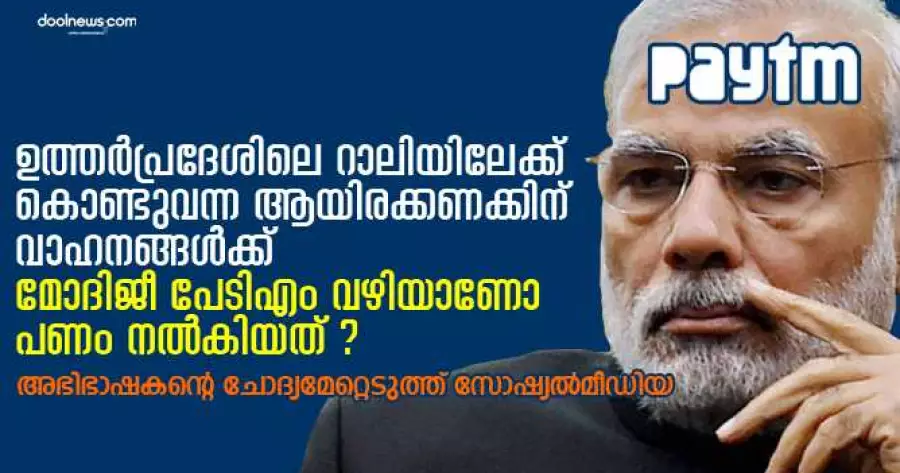 ?php echo $post['title']; ?>