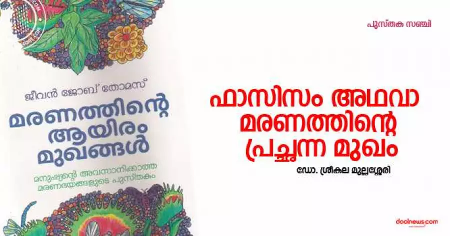 ?php echo $post['title']; ?>