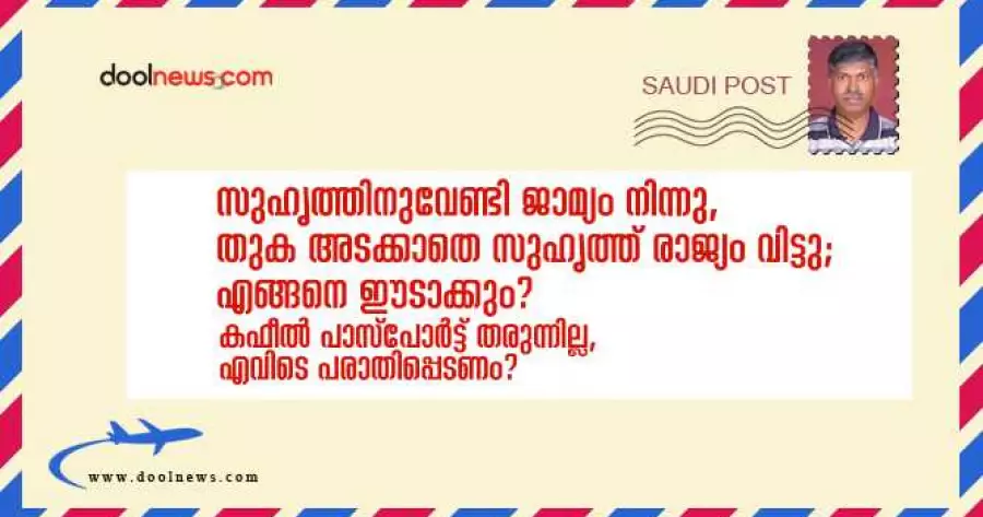 ?php echo $post['title']; ?>