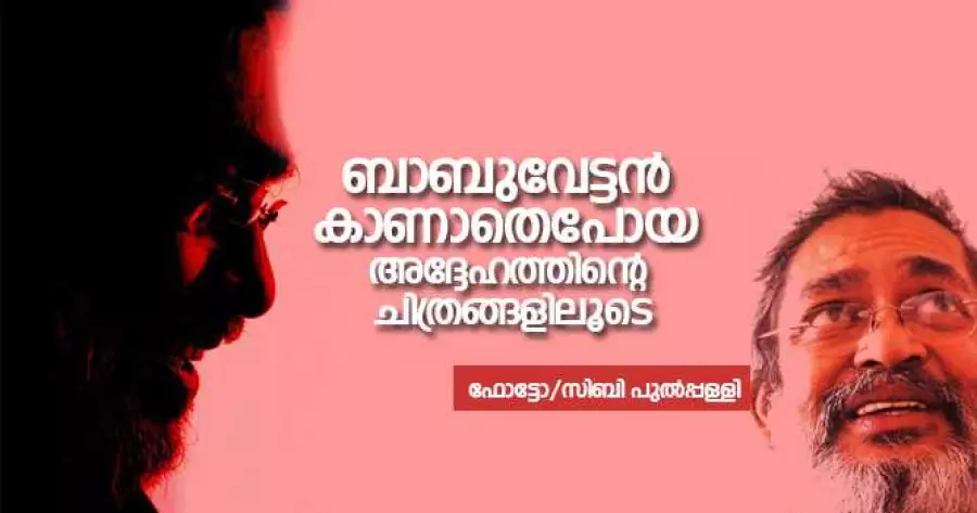 ?php echo $post['title']; ?>