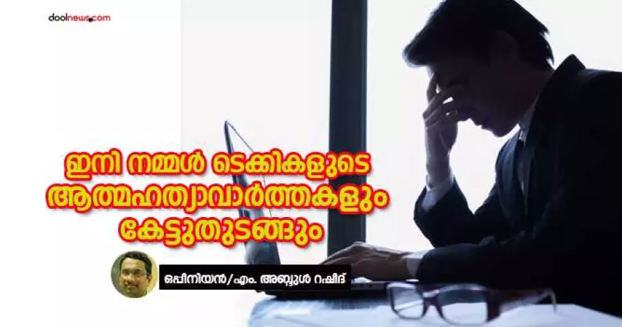?php echo $post['title']; ?>