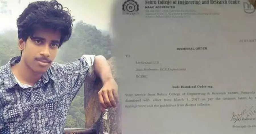 ?php echo $post['title']; ?>