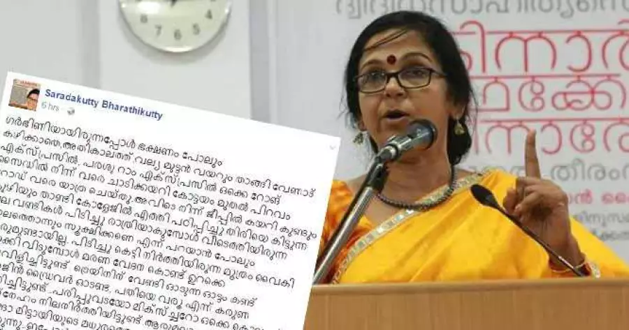 ?php echo $post['title']; ?>