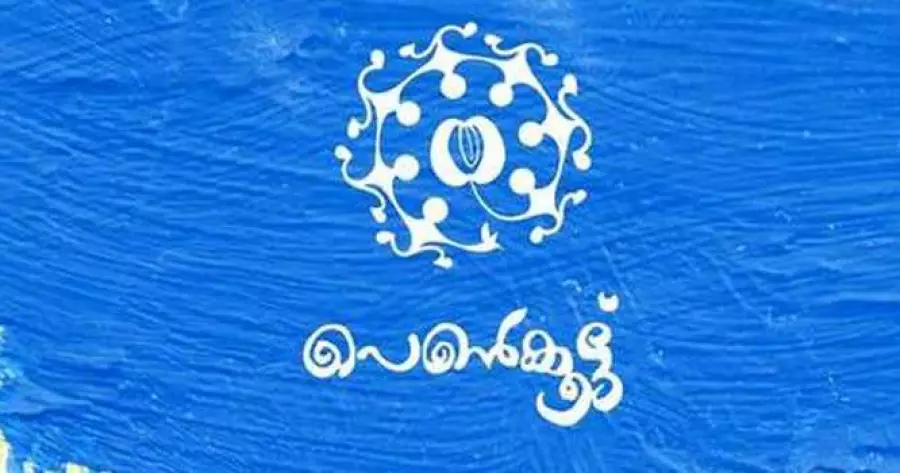 ?php echo $post['title']; ?>