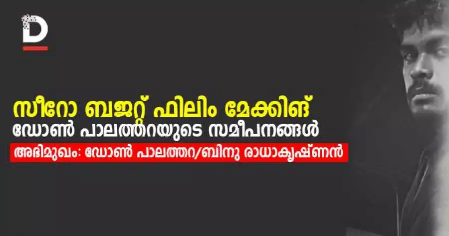?php echo $post['title']; ?>
