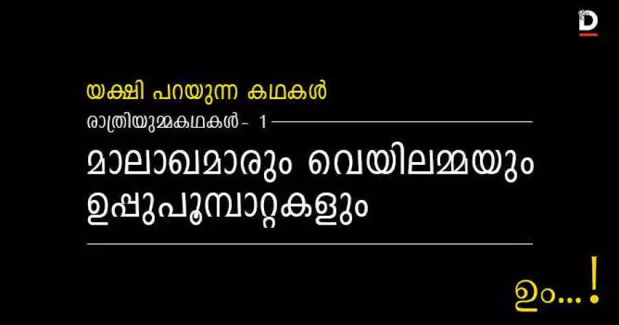?php echo $post['title']; ?>