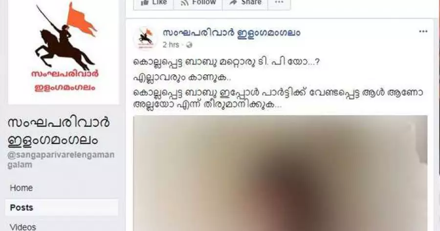?php echo $post['title']; ?>