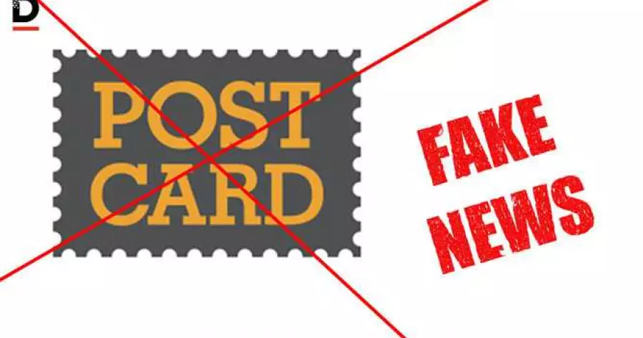 ?php echo $post['title']; ?>