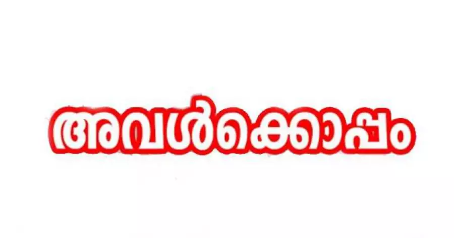 ?php echo $post['title']; ?>