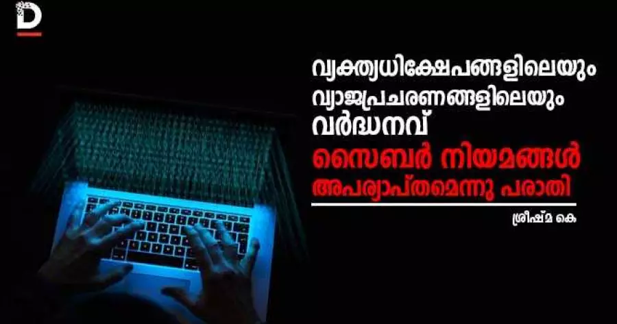 ?php echo $post['title']; ?>