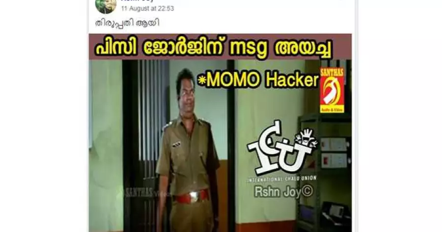 ?php echo $post['title']; ?>