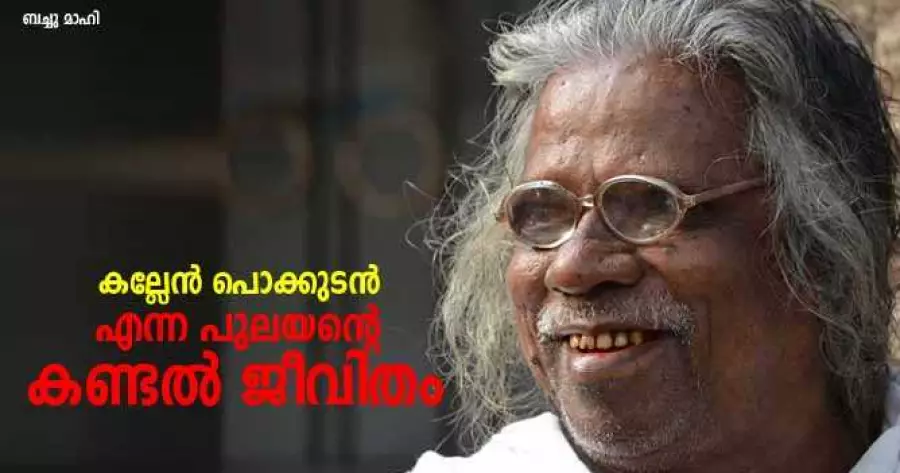 ?php echo $post['title']; ?>