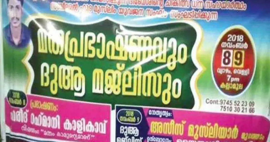 ?php echo $post['title']; ?>