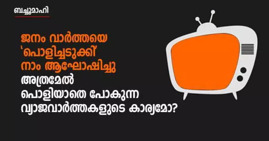 ?php echo $post['title']; ?>