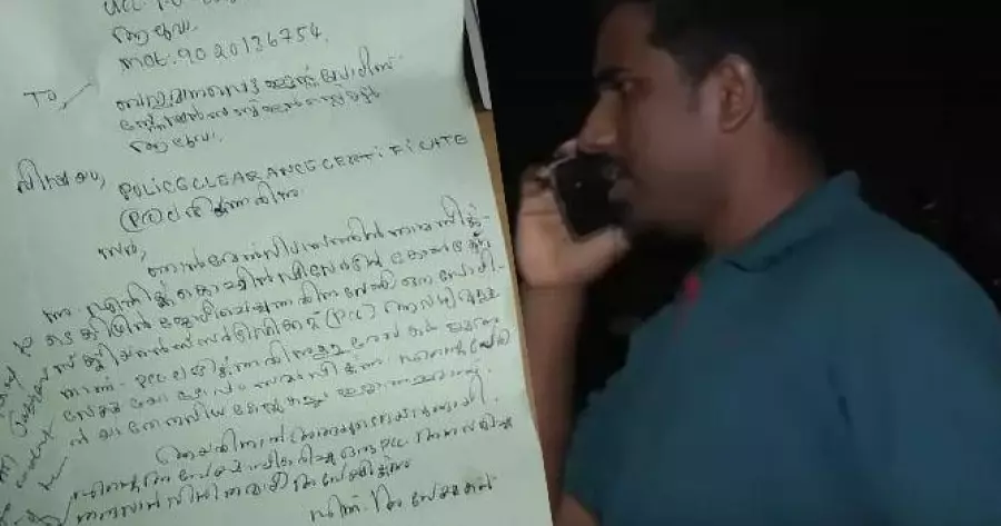 ?php echo $post['title']; ?>