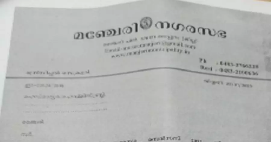 ?php echo $post['title']; ?>
