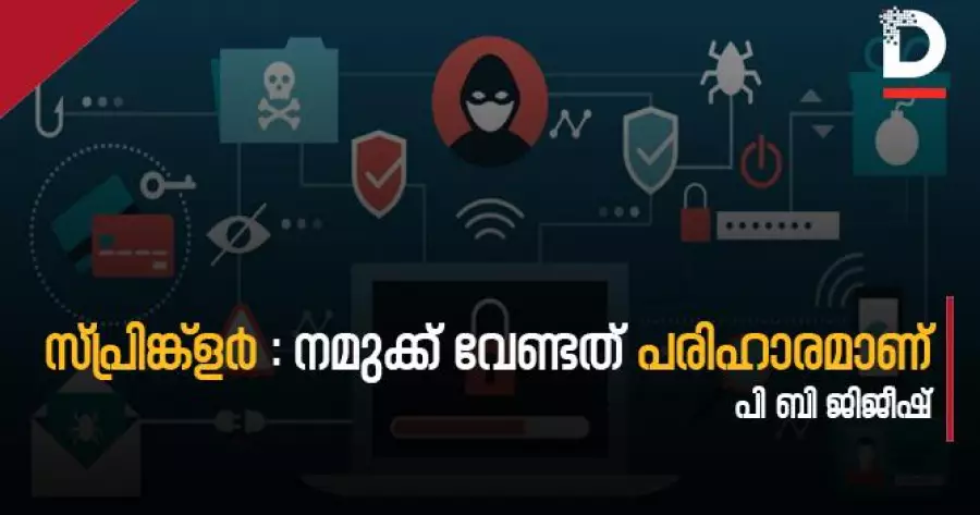 ?php echo $post['title']; ?>